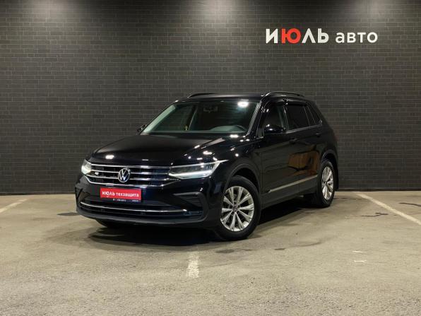 Volkswagen Tiguan II Рестайлинг с пробегом 2021 года, цена 2 549 000 рублей, 34590 км, внедорожник, Автокод Объявления