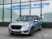 Datsun on-DO I Екатеринбург  - изображение 20