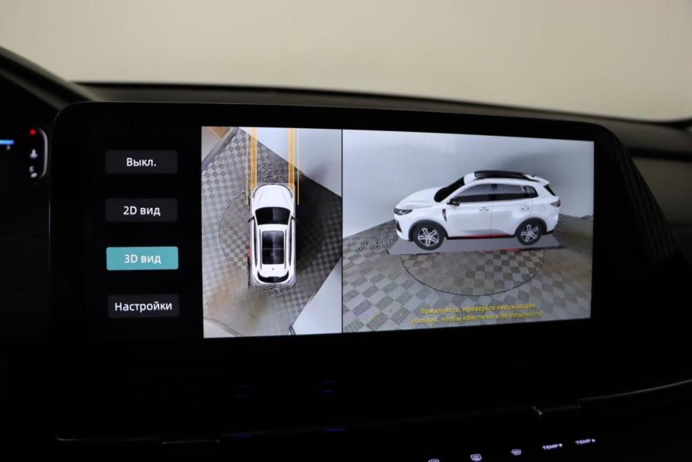 Changan CS55 Plus II Нижний Новгород  - изображение 26