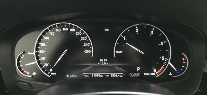 BMW 5 серии VII (G30/G31/G38) с пробегом 2019 года, цена 4 390 000 рублей, 71018 км, универсал, Автокод Объявления