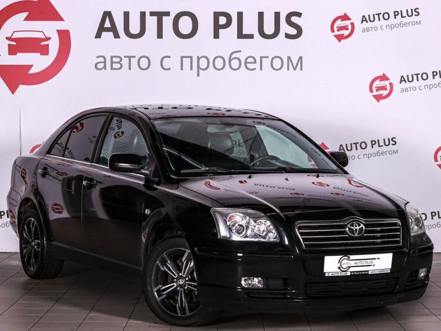 Toyota Avensis II Минеральные Воды  - изображение 1