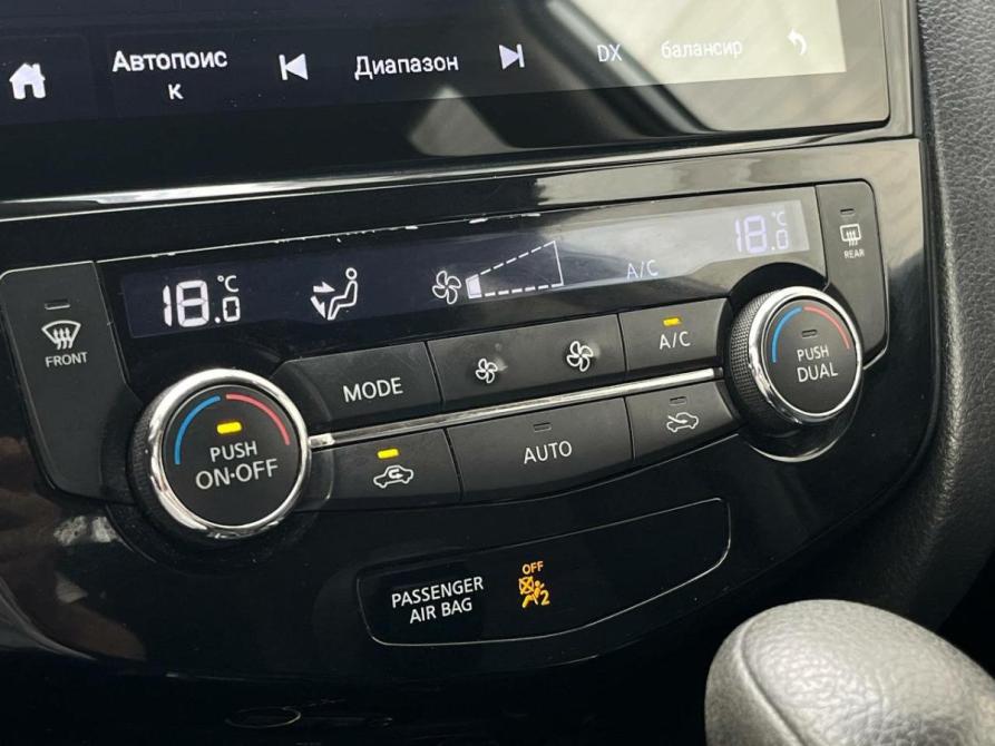 Nissan Rogue II Санкт-Петербург  - изображение 21