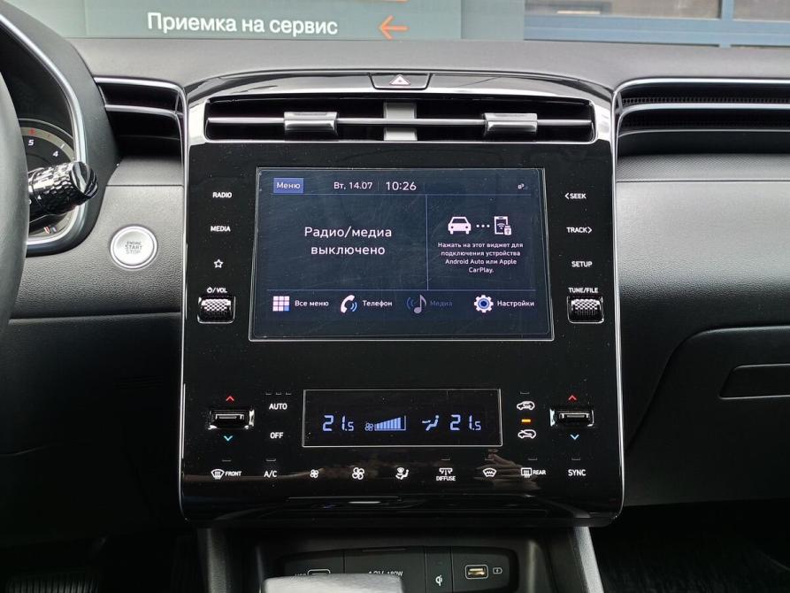 Hyundai Tucson IV Казань  - изображение 11