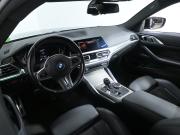 BMW 4 серии G22 G23 G26 Москва  - изображение 30