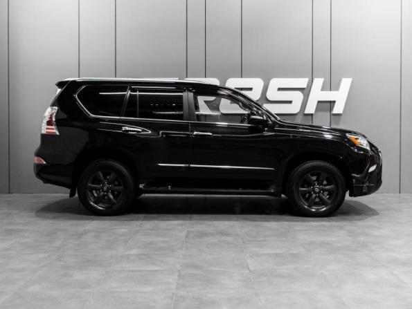 Lexus GX II Рестайлинг с пробегом 2014 года, цена 3 299 000 рублей, 251276 км, внедорожник, Автокод Объявления