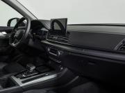 Audi Q5 II (FY) Рестайлинг Москва  - изображение 29