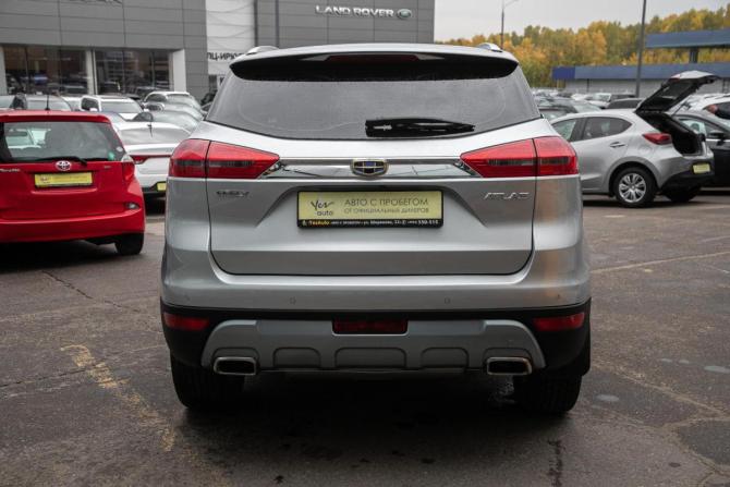 Geely Atlas I с пробегом 2021 года, цена 1 858 000 рублей, 58890 км, внедорожник, Автокод Объявления