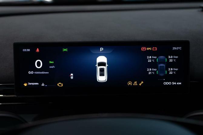 Новый Omoda C7 2026 года, цена 2 770 000 рублей, внедорожник, Автокод Объявления