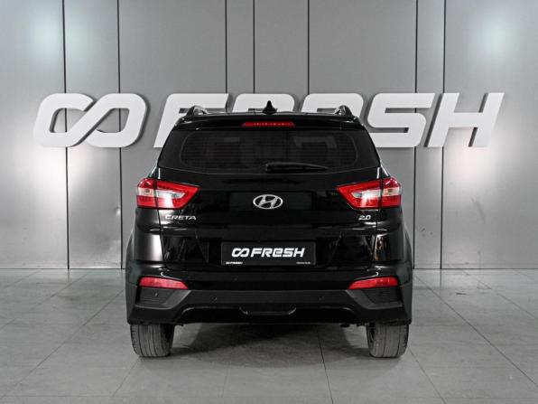 Hyundai Creta I с пробегом 2019 года, цена 1 879 000 рублей, 134531 км, внедорожник, Автокод Объявления