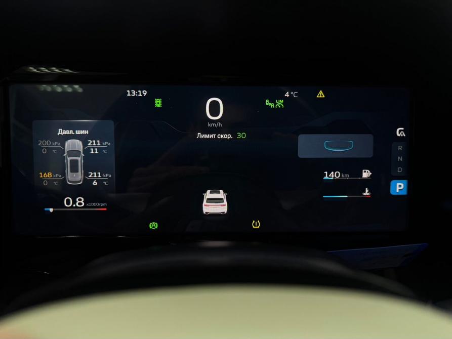 Geely Monjaro I Минеральные Воды  - изображение 13