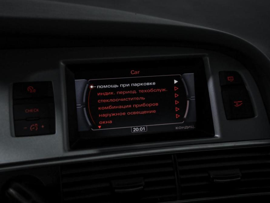 Audi A6 III (C6) Рестайлинг Санкт-Петербург  - изображение 13