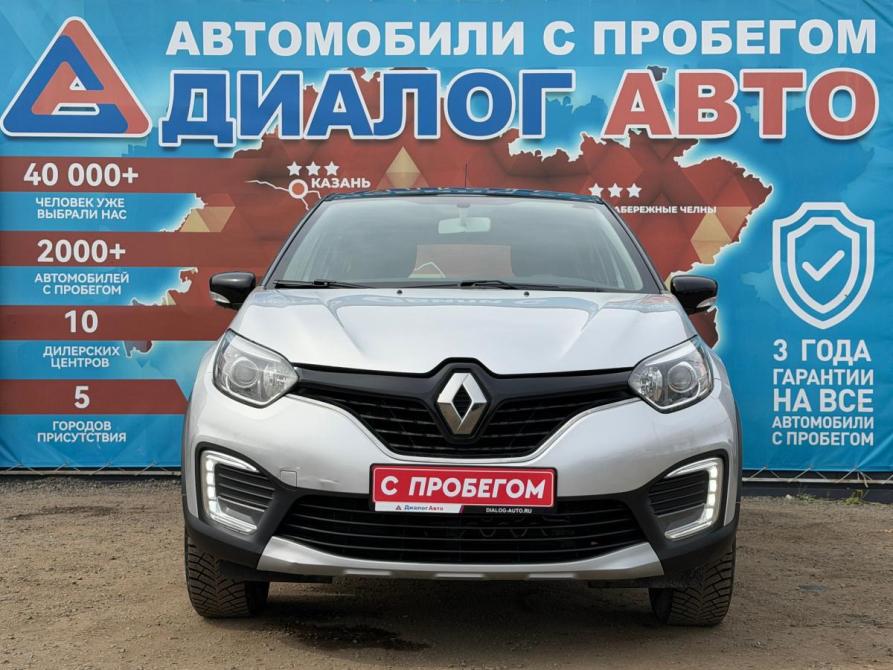Renault Kaptur I Набережные Челны  - изображение 11