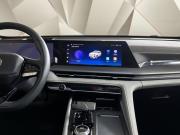 Changan CS75 Plus III Москва  - изображение 38