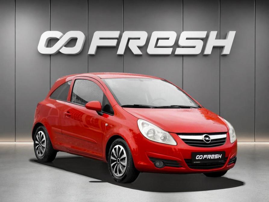 Opel Corsa D Тверь  - изображение 1
