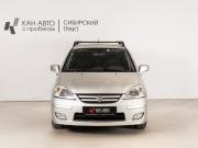 Suzuki Liana I Рестайлинг Казань  - изображение 10