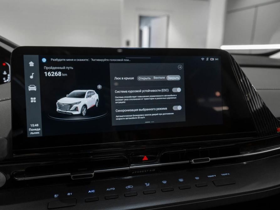 Changan CS55 Plus II Москва  - изображение 21