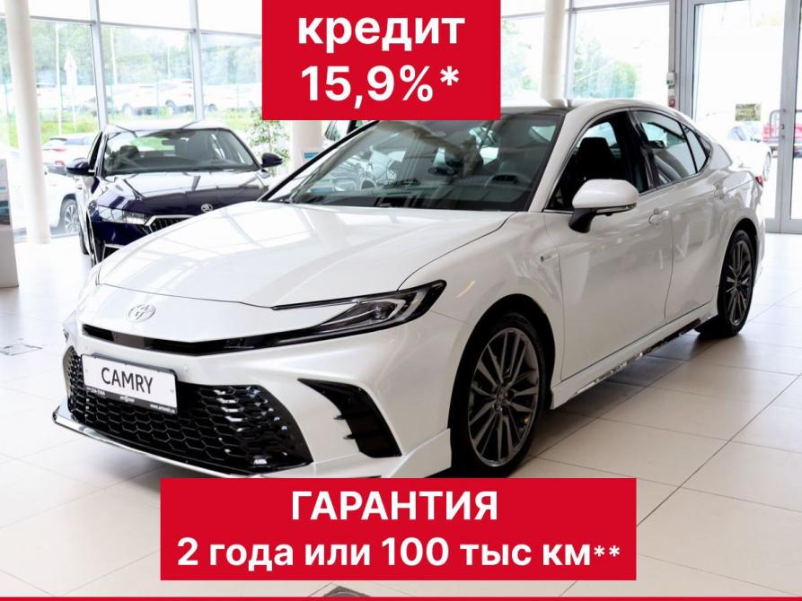 Toyota Camry IX (XV80) China Market Москва  - изображение 1