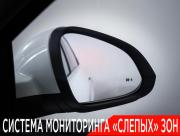 Opel Insignia I Рестайлинг Москва  - изображение 49