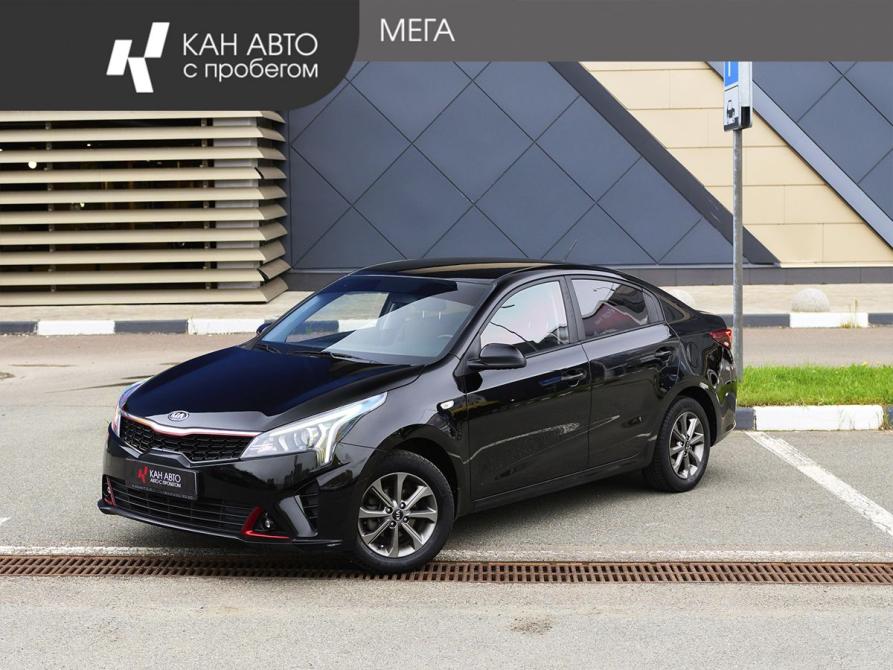 Kia Rio IV Рестайлинг Казань  - изображение 1