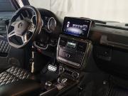 Mercedes-Benz G-Класс AMG I (W463) Рестайлинг 3 Екатеринбург  - изображение 59