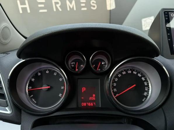 Opel Mokka I с пробегом 2014 года, цена 1 199 000 рублей, 87667 км, внедорожник, Автокод Объявления