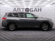 Nissan Pathfinder IV Екатеринбург  - изображение 36