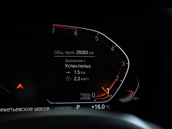 BMW 2 серии F44 с пробегом 2023 года, цена 3 250 000 рублей, 29282 км, седан, Автокод Объявления