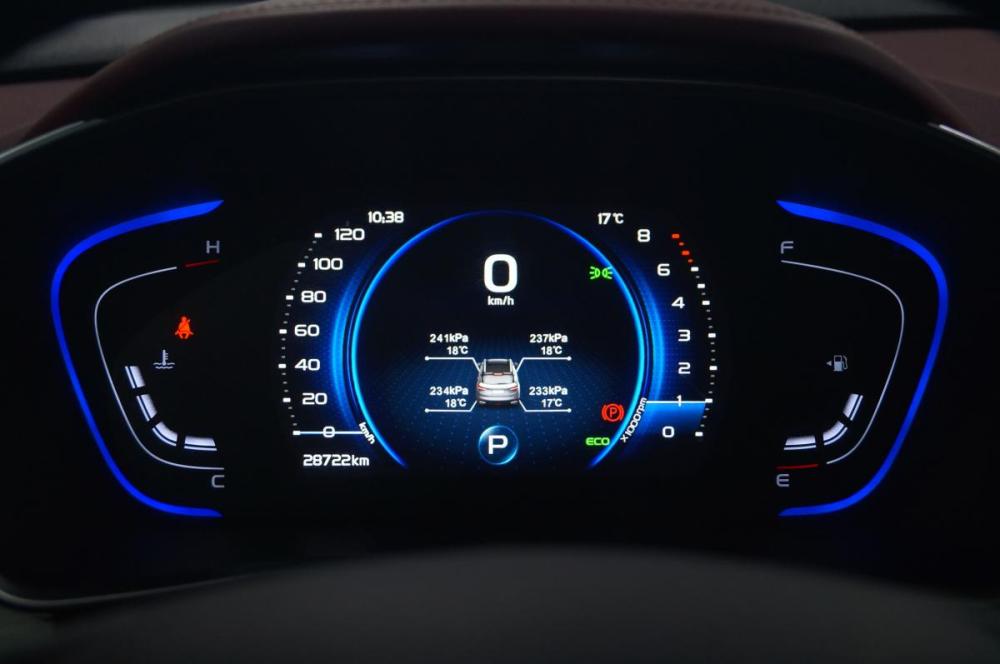Geely Coolray I Екатеринбург  - изображение 21