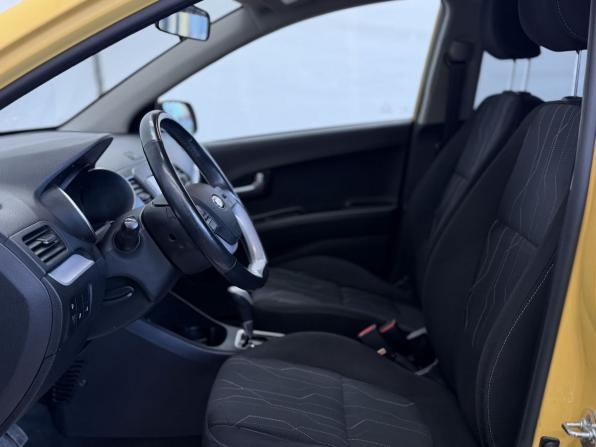 Kia Picanto II Рестайлинг с пробегом 2015 года, цена 819 000 рублей, 195000 км, хэтчбек, Автокод Объявления