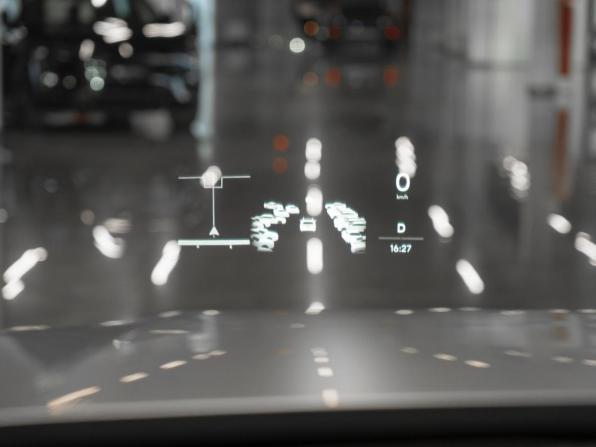 Li Auto (Lixiang) L9 I с пробегом 2023 года, цена 6 490 000 рублей, 38020 км, внедорожник, Автокод Объявления