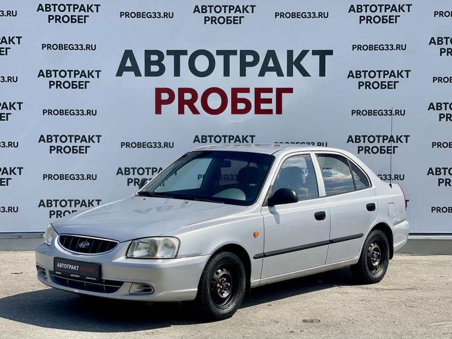 Hyundai Accent II Владимир  - изображение 1