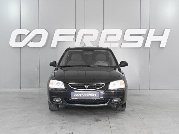 Hyundai Accent II с пробегом 2008 года, цена 529 000 рублей, 258479 км, седан, Автокод Объявления
