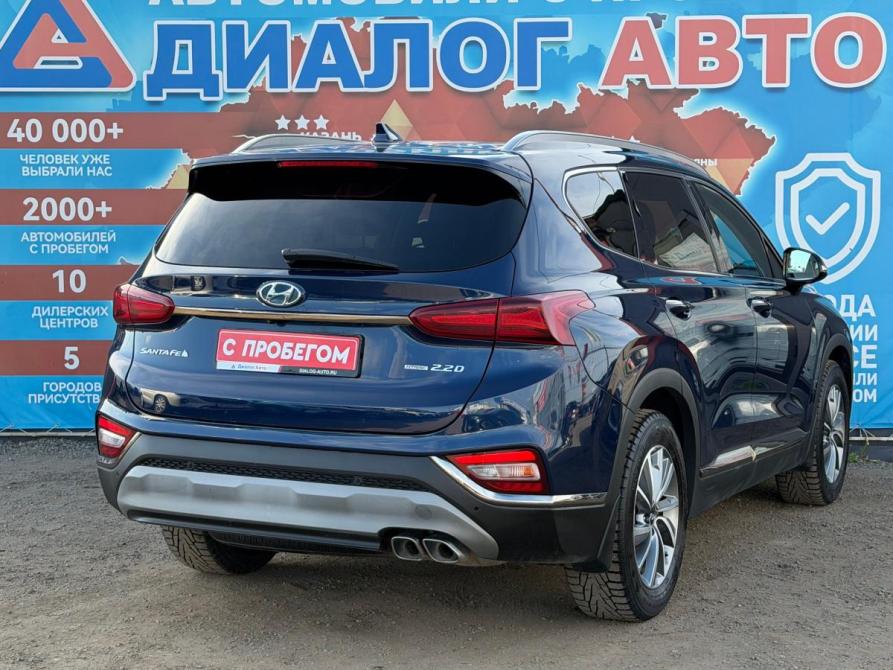 Hyundai Santa Fe IV Набережные Челны  - изображение 3