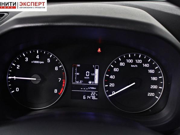 Hyundai Creta I Рестайлинг с пробегом 2021 года, цена 1 797 000 рублей, 61477 км, внедорожник, Автокод Объявления