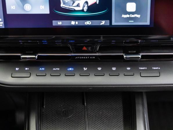 Changan CS55 Plus II с пробегом 2024 года, цена 2 148 000 рублей, 24876 км, внедорожник, Автокод Объявления