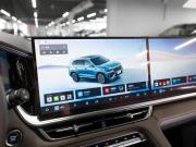 Geely Monjaro I Рестайлинг 2 Москва  - изображение 46