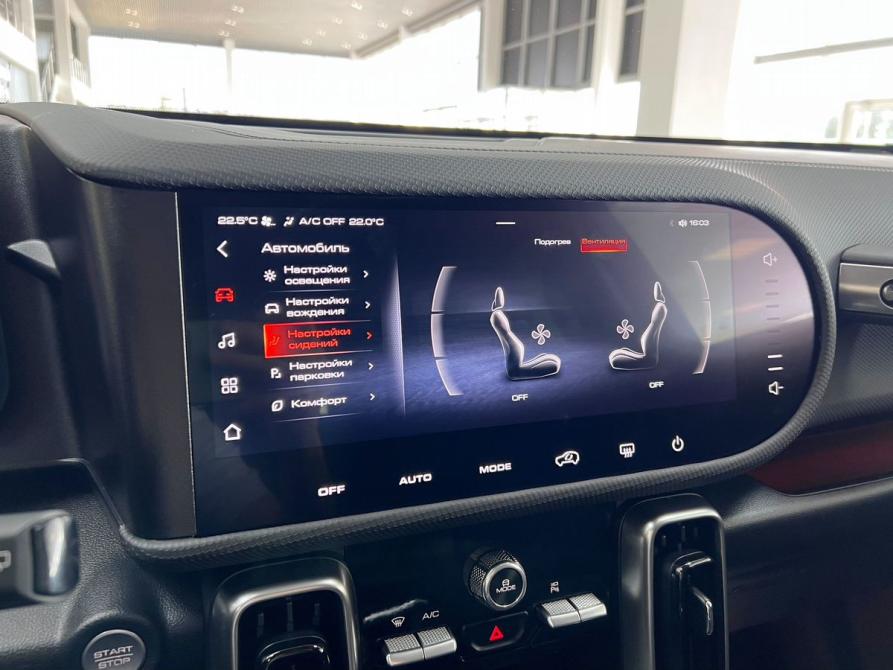 Haval Dargo I Тверь  - изображение 22