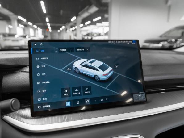 Geely Galaxy Starshine 6 с пробегом 2025 года, цена 2 700 000 рублей, 50 км, седан, Автокод Объявления
