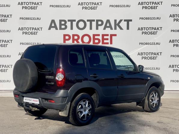 Chevrolet Niva I Рестайлинг с пробегом 2019 года, цена 850 000 рублей, 51000 км, внедорожник, Автокод Объявления