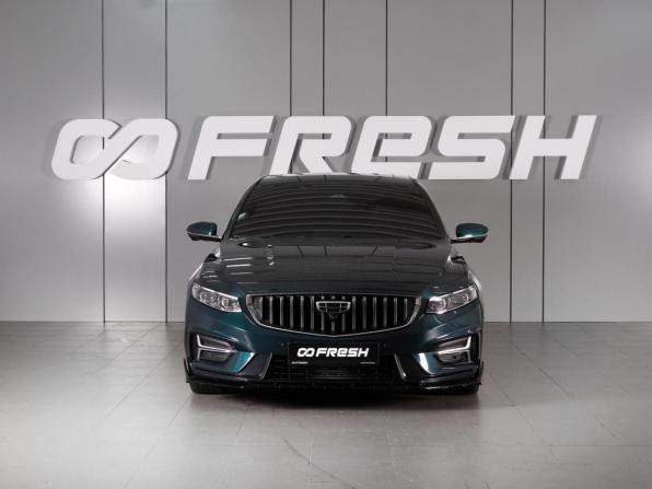 Geely Preface I (China Market) Рестайлинг с пробегом 2023 года, цена 2 585 000 рублей, 32212 км, седан, Автокод Объявления