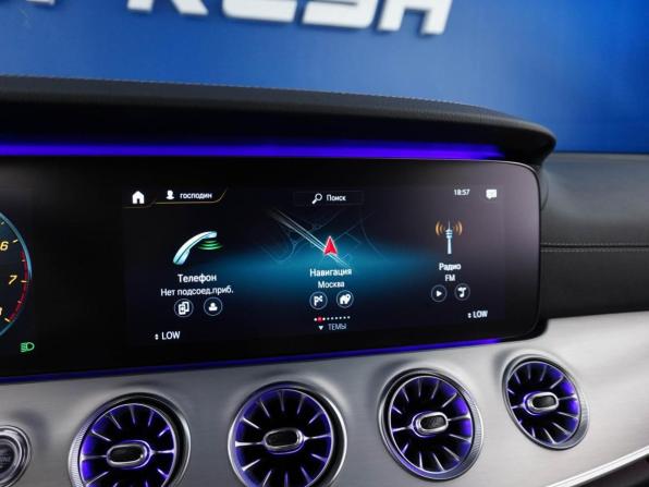 Mercedes-Benz E-Класс V (W213 S213 C238) Рестайлинг с пробегом 2020 года, цена 4 487 077 рублей, 81462 км, купе-хардтоп, Автокод Объявления