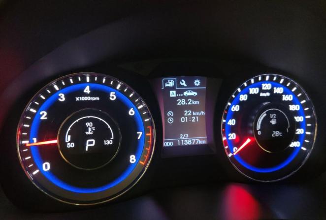 Hyundai i40 I с пробегом 2015 года, цена 1 330 000 рублей, 113836 км, седан, Автокод Объявления