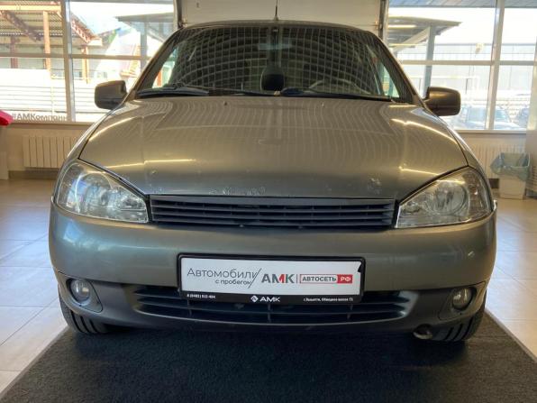 Lada (ВАЗ) Kalina I с пробегом 2011 года, цена 234 831 рубль, 225980 км, универсал, Автокод Объявления