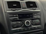 Lada (ВАЗ) Granta I Рестайлинг Кропоткин  - изображение 36