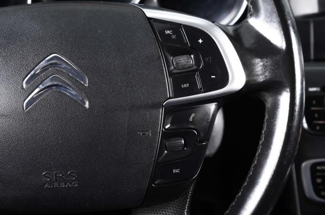 Citroen C4 II с пробегом 2011 года, цена 579 000 рублей, 140359 км, хэтчбек, Автокод Объявления