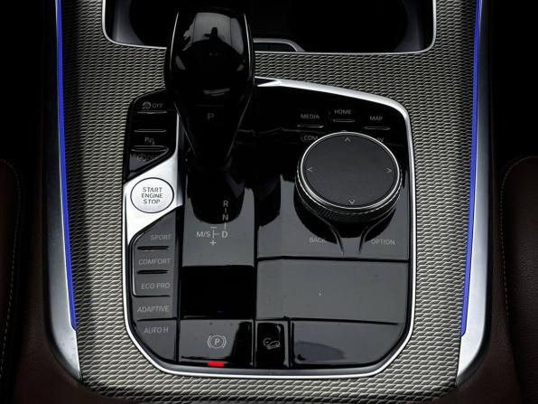 BMW X5 IV (G05/G18) с пробегом 2019 года, цена 6 999 000 рублей, 75900 км, внедорожник, Автокод Объявления