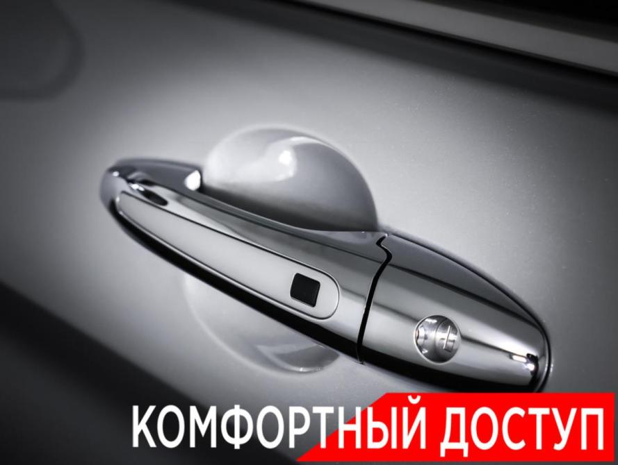 Haval M6 II Москва  - изображение 24