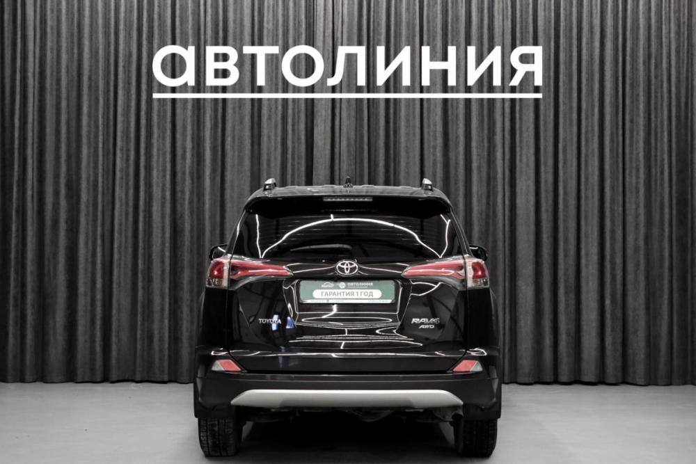 Toyota RAV4 IV (XA40) Рестайлинг Красноярск  - изображение 5