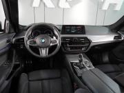 BMW 5 серии VII (G30/G31/G38) Ростов-на-Дону  - изображение 26