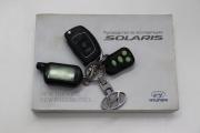 Hyundai Solaris I Рестайлинг Сургут  - изображение 54